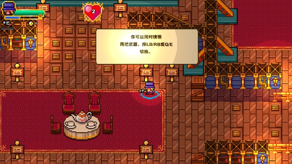 怪物和单片眼镜汉化补丁免费版下载 v1.0