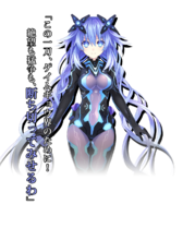 新次元游戏海王星VII汉化补丁完整版下载 v1.0