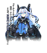 新次元游戏海王星VII汉化补丁完整版下载 v1.0