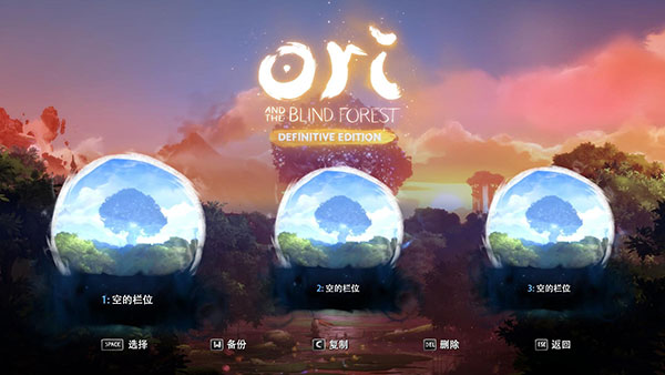奥日与黑暗森林终极版汉化补丁最新版下载 v1.0 奥日与黑暗森林终极版汉化补丁最新版下载 v1.0