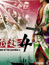侍道4汉化补丁最新版 下载 v1.0
