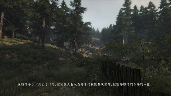伊森卡特的消失汉化补丁完整版下载 v1.0