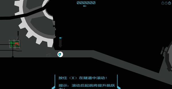 齿轮杰克汉化补丁完整版下载 v1.0