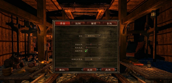冻炉之战汉化补丁最新版下载 v1.0