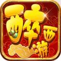醉西游单机版免费绿色版v1.5.00 v1.5.00