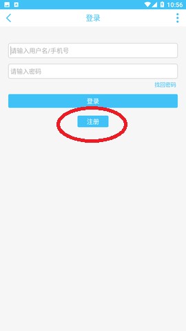 奇异社区免广告绿色版vv3.3.1 vv3.3.1