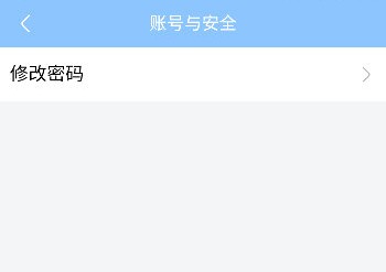 奇异社区免广告绿色版vv3.3.1 vv3.3.1