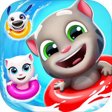 汤姆猫水上乐园android游戏破改版vv2.0.9 vv2.0.9