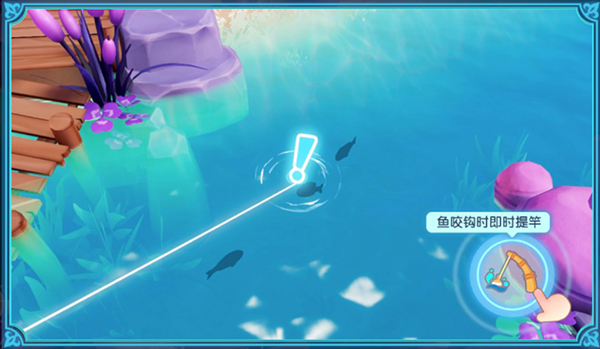 梦想家园安卓版v0.10.0