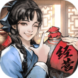 小二升职记绿色纯净版vv3.2.7