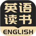 英语看书破改版无限vipv1.1.8
