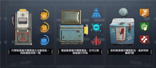 使命召唤无限内购版游戏vv4.5.1 使命召唤无限内购版游戏vv4.5.1