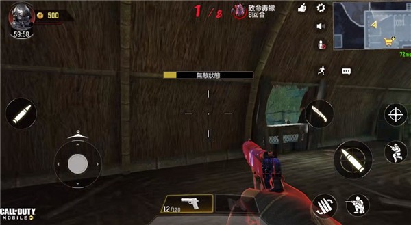 使命召唤无限内购版游戏vv4.5.1 使命召唤无限内购版游戏vv4.5.1