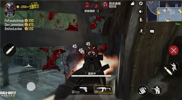 使命召唤无限内购版游戏vv4.5.1 使命召唤无限内购版游戏vv4.5.1