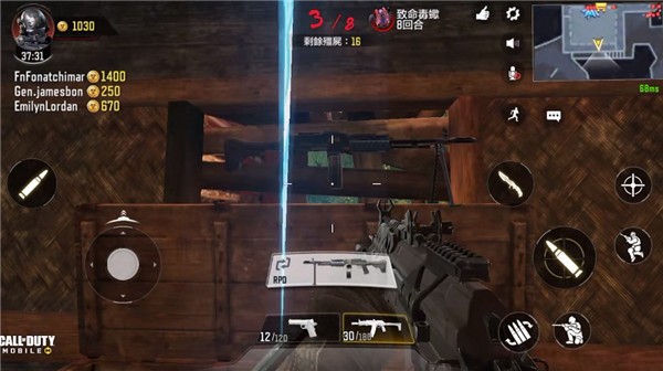 使命召唤无限内购版游戏vv4.5.1 使命召唤无限内购版游戏vv4.5.1