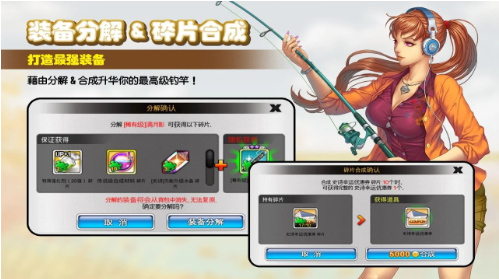 钓鱼大师游戏最新版1.0.1