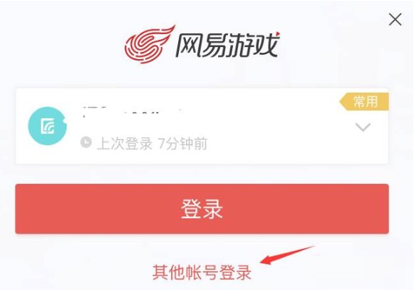 蛋仔派对android游戏破改版vv1.0.1 蛋仔派对android游戏破改版vv1.0.1