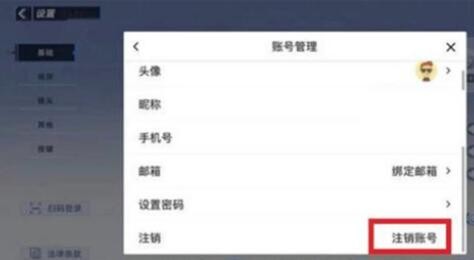蛋仔派对android游戏破改版vv1.0.1 蛋仔派对android游戏破改版vv1.0.1