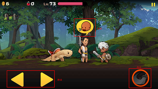 勇敢的卡诺android最新版本vv1.0.2 勇敢的卡诺android最新版本vv1.0.2