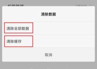 王者荣耀安卓正版vv9.4.1 王者荣耀安卓正版vv9.4.1