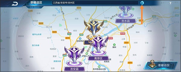 王者荣耀安卓正版vv9.4.1 王者荣耀安卓正版vv9.4.1