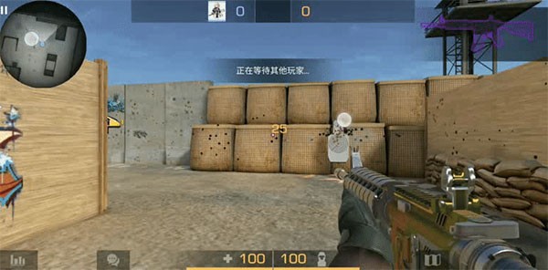 对峙2国际服绿色免费版vv0.18. 对峙2国际服绿色免费版vv0.18.
