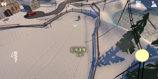 高山滑雪模拟器内购版游戏v1.190