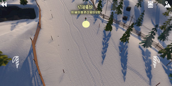 高山滑雪模拟器内购版游戏v1.190