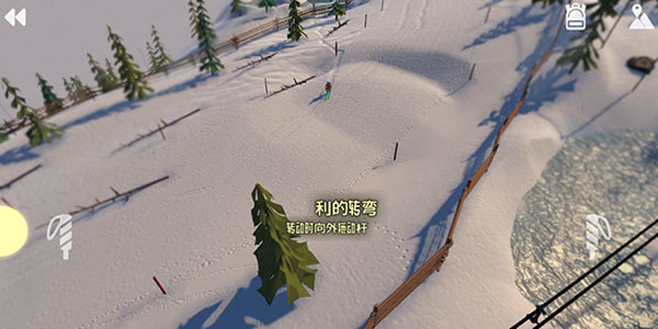 高山滑雪模拟器内购版游戏v1.190