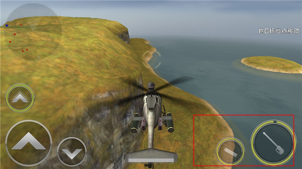 炮艇战3d直升机最新分享版v2.8.21