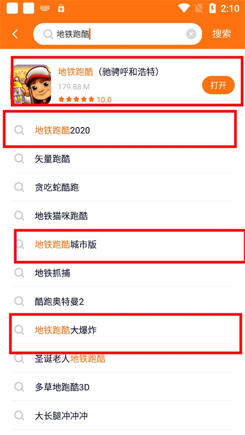 樱花迷你秀直装版vv1.0.0