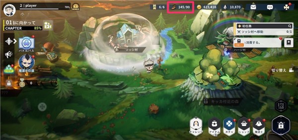 黑色五叶草魔法帝之道国际版红包版下载vv2.16. 黑色五叶草魔法帝之道国际版红包版下载vv2.16.
