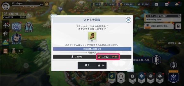 黑色五叶草魔法帝之道国际版红包版下载vv2.16. 黑色五叶草魔法帝之道国际版红包版下载vv2.16.