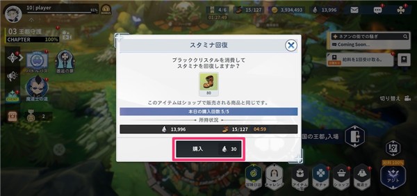 黑色五叶草魔法帝之道国际版红包版下载vv2.16. 黑色五叶草魔法帝之道国际版红包版下载vv2.16.