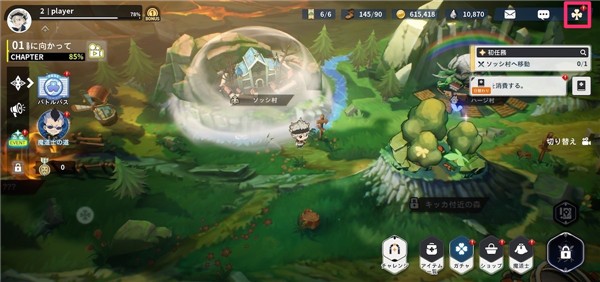 黑色五叶草魔法帝之道国际版红包版下载vv2.16. 黑色五叶草魔法帝之道国际版红包版下载vv2.16.