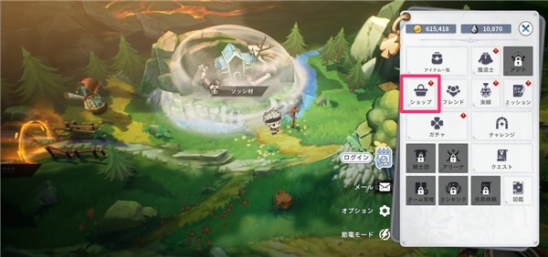 黑色五叶草魔法帝之道国际版红包版下载vv2.16. 黑色五叶草魔法帝之道国际版红包版下载vv2.16.