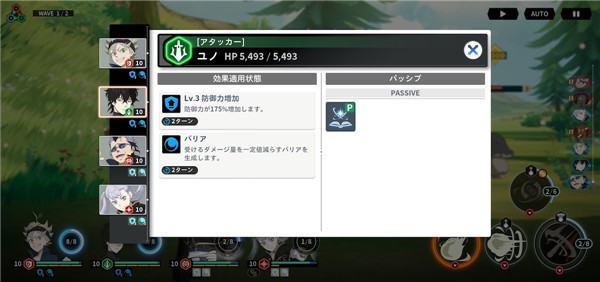 黑色五叶草魔法帝之道国际版红包版下载vv2.16. 黑色五叶草魔法帝之道国际版红包版下载vv2.16.