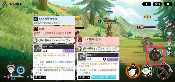 黑色五叶草魔法帝之道国际版红包版下载vv2.16. 黑色五叶草魔法帝之道国际版红包版下载vv2.16.