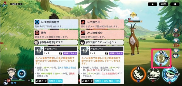 黑色五叶草魔法帝之道国际版红包版下载vv2.16. 黑色五叶草魔法帝之道国际版红包版下载vv2.16.