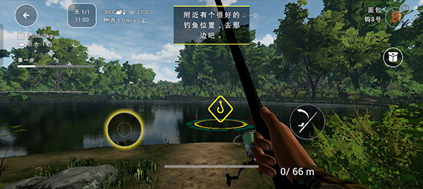 垂钓星球免广告游戏vv1.0.2 垂钓星球免广告游戏vv1.0.2