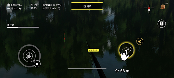 垂钓星球免广告游戏vv1.0.2 垂钓星球免广告游戏vv1.0.2