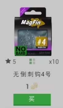 垂钓星球免广告游戏vv1.0.2 垂钓星球免广告游戏vv1.0.2