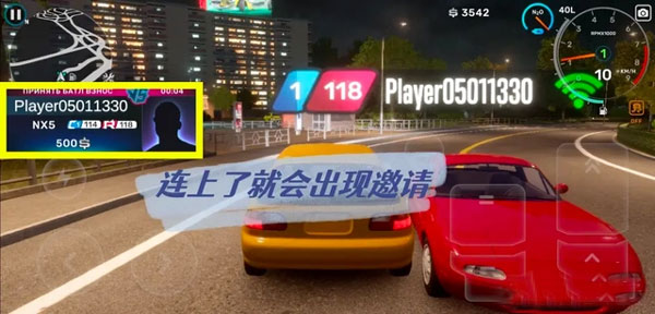 CarXStreet最新安卓版v1.2.2