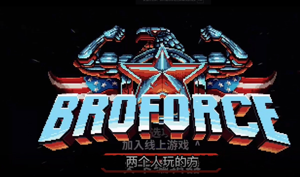 武装原型游戏免费版appv1.3218