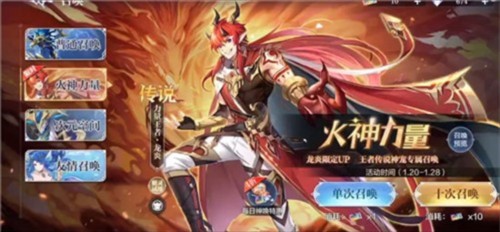奥奇传说免广告游戏vv8.0.1 奥奇传说免广告游戏vv8.0.1