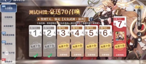 奥奇传说免广告游戏vv8.0.1 奥奇传说免广告游戏vv8.0.1