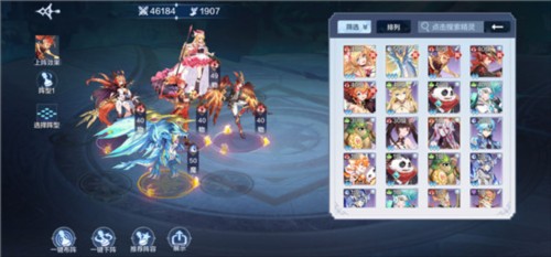奥奇传说免广告游戏vv8.0.1 奥奇传说免广告游戏vv8.0.1