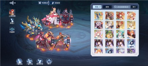奥奇传说免广告游戏vv8.0.1 奥奇传说免广告游戏vv8.0.1