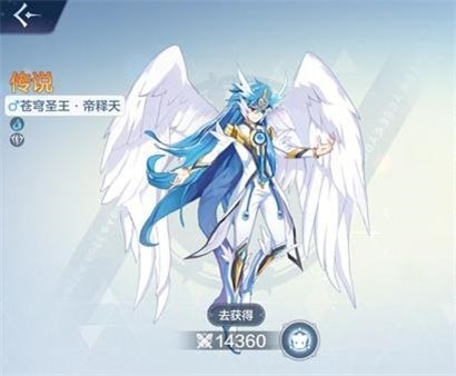 奥奇传说免广告游戏vv8.0.1 奥奇传说免广告游戏vv8.0.1