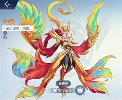 奥奇传说免广告游戏vv8.0.1 奥奇传说免广告游戏vv8.0.1